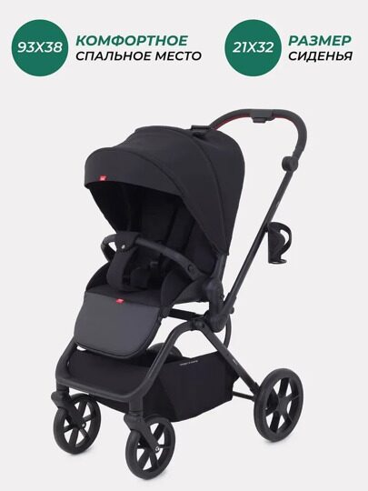 Прогулочная коляска с реверсивным блоком MOWBaby MIO MB102 / Black