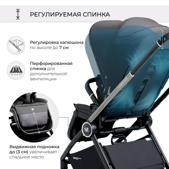 Коляска Sweet Baby Elegante 3 в 1 / Chrome Grey