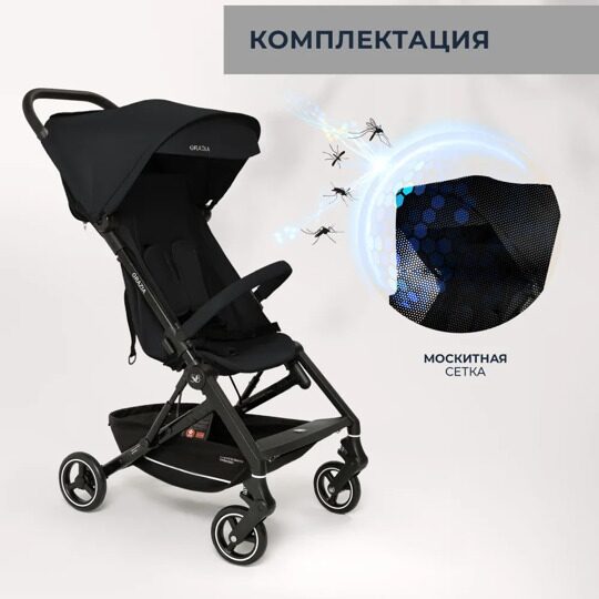 Прогулочная коляска Sweet Baby Grazia / Black