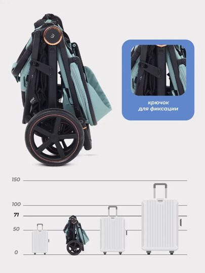 Прогулочная коляска MOWBaby Trail MB090 / 2025 Green