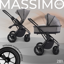 Коляска Sweet Baby MASSIMO Air 2 в 1 / Grey