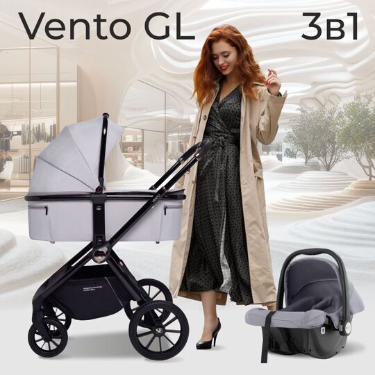 Коляска Sweet Baby Vento 3 в 1 / Grey