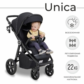 Прогулочная коляска Sweet Baby Unica / Black