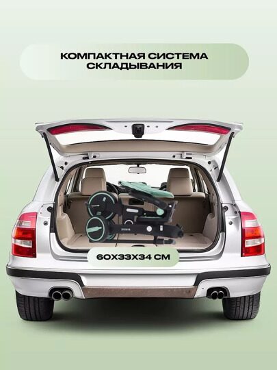 Детский трехколесный велосипед с ручкой Rant Birdie RB202 / Mint