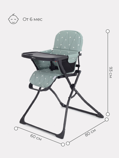 Стул для кормления Mowbaby Bravo / RH510 Ocean Green