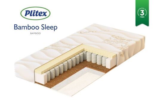 Матрас в кроватку Плитекс Bamboo-Sleep БС-119-02 125х65х14