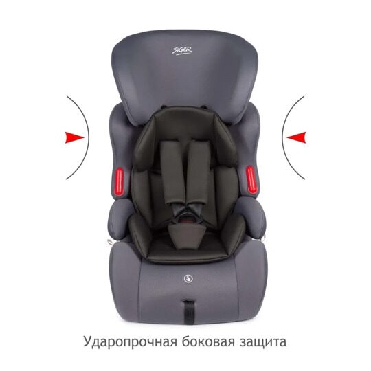 Автокресло Siger КОСМО Lux (9-36 кг.) маренго