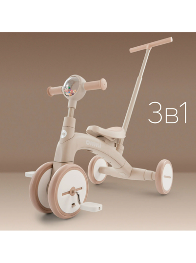 Беговел-трансформер 3в1 Happy Baby OMNI 50050  / beige