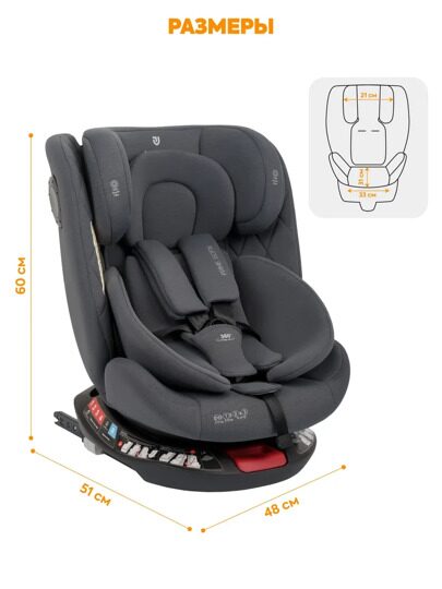 Автокресло Jovola PRIME ISOFIX (0-36 кг) / серый