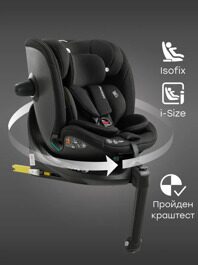 Автокресло Happy Baby Kidster isofix (0-36 кг) / black