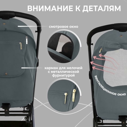 Прогулочная коляска Sweet Baby Colibri / Green