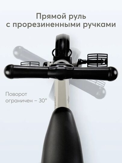 Беговел-трансформер 3в1 Happy Baby ADVENTURE 50026  / gray (star)