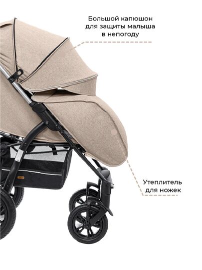 Прогулочная коляска Baby Tilly  OMEGA CRL-1611 2023 / Green