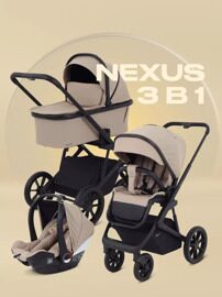 Коляска Rant Basic Nexus 3 в 1 RA106 / 2025 Beige