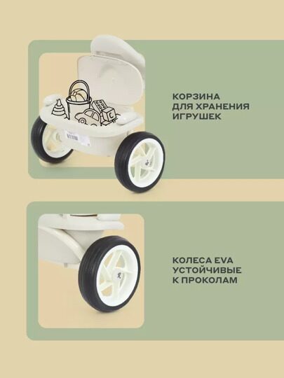 Детский трехколесный велосипед MOWBaby ROADIE MC054 / Grey