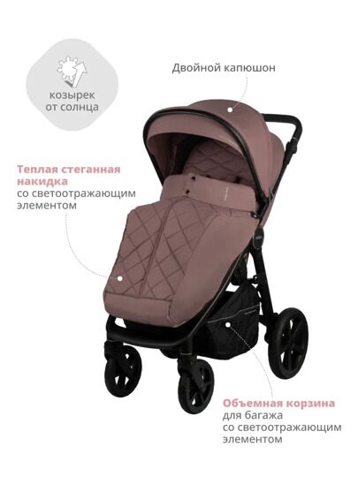 Прогулочная коляска Indigo CORSA / розовый