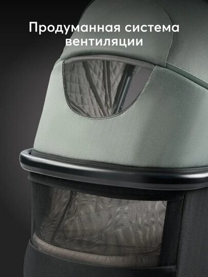 Коляска Happy Baby CELINE PRO 3 в 1 /  dark olive