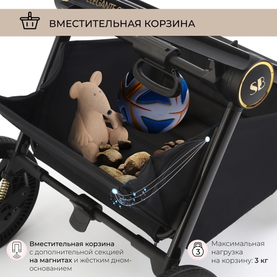 Прогулочная коляска Sweet Baby ELEGANTE / GL Brown