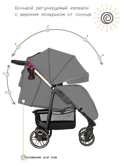Прогулочная коляска Baby Tilly Eco T-166 Midnight Gray