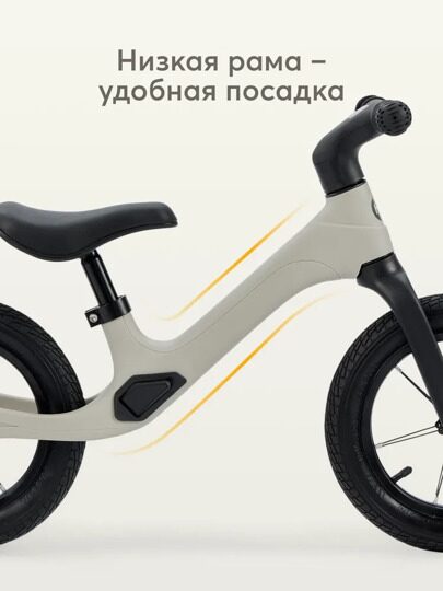 Беговел детский Happy Baby Speedy рост 80-115 см 50032  / dark olive