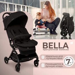 Прогулочная коляска Sweet Baby Bella / Black