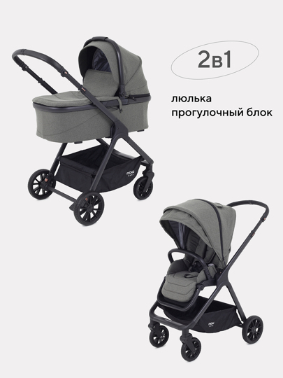 Коляска MOWBaby Move 2 в 1 / MB401 Green