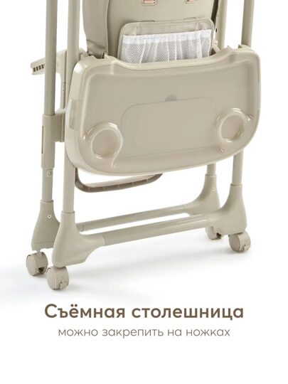 Стульчик для кормления Happy Baby WILLIAM PRO / olive