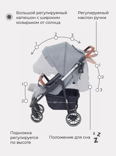 Прогулочная коляска MOWBaby Ride / RA088 Silver grey