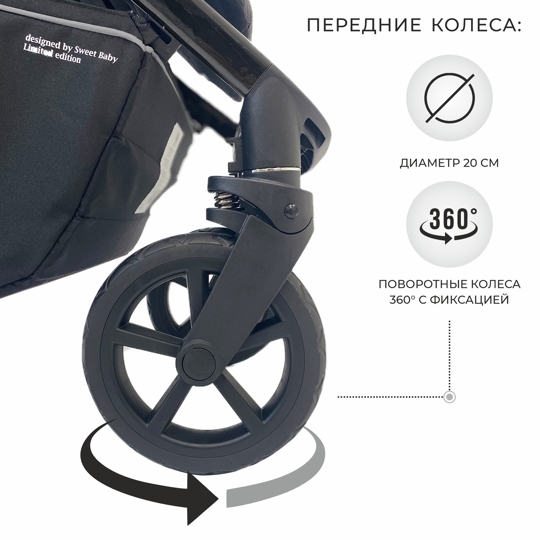 Прогулочная коляска Sweet Baby Unica / Grey