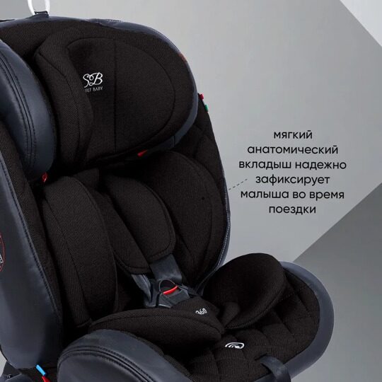 Автокресло Sweet Baby Ranger 360 Isofix (0-36) / Pirate Black