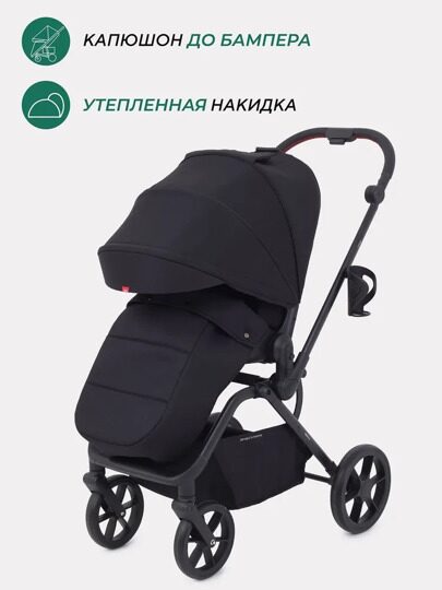 Прогулочная коляска с реверсивным блоком MOWBaby MIO MB102 / Black