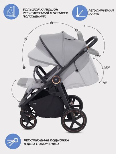 Прогулочная коляска MOWBaby Trail MB090 / 2025 Grey