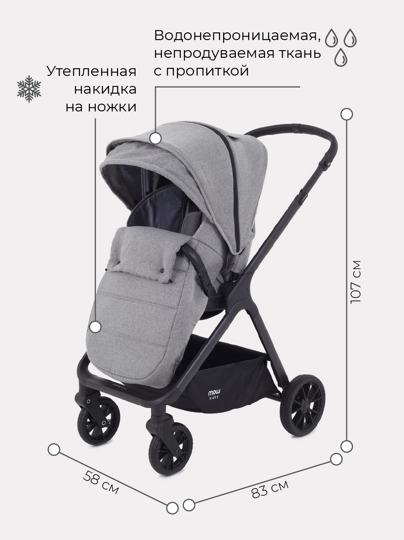 Прогулочная коляска MOWBaby MOVE / MB400 Silver