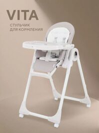 Стульчик для кормления Rant VITA / RH500 Crystal beige
