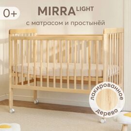 Кроватка Happy Baby MIRRA LIGHT (лак) c матрасом и простынёй /  95048