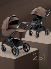 Коляска Happy Baby KIDLANDER 2 в 1 /  dark brown