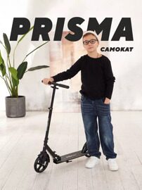 Самокат 2-х колесный MOWBaby Prisma MBS01 / Black