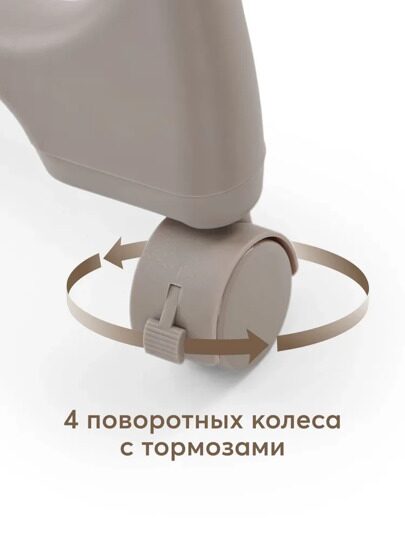 Стульчик для кормления Happy Baby WILLIAM PRO / stone