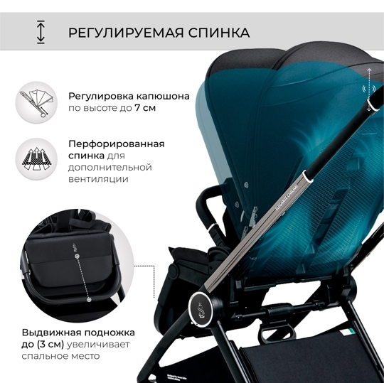 Коляска SBL Elegante 2 в 1 / Chrome  Black