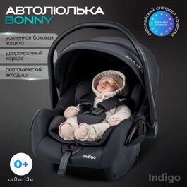 Автокресло Indigo BONNY (0-13 кг) / черный