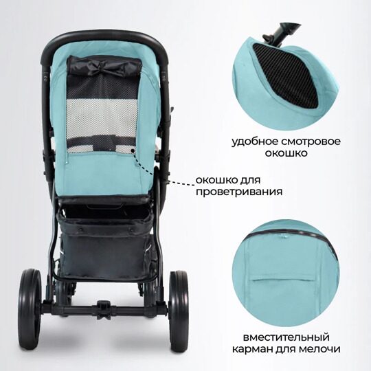 Прогулочная коляска Sweet Baby Carisma Green