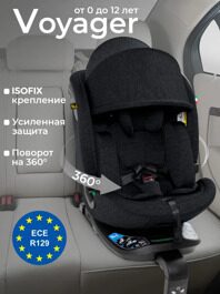 Автокресло Sweet Baby Voyager P12 Pro / Black
