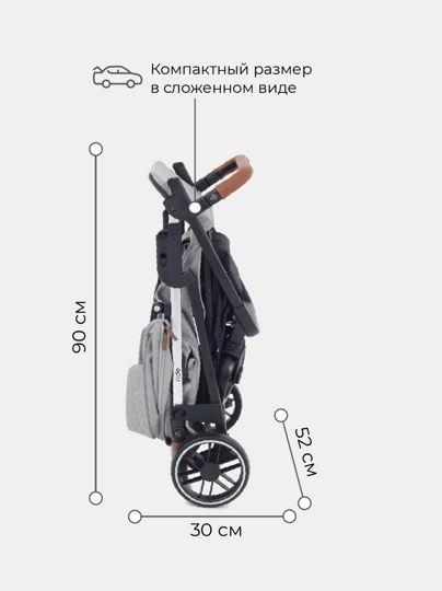 Прогулочная коляска MOWBaby Ride / RA088 Silver beige