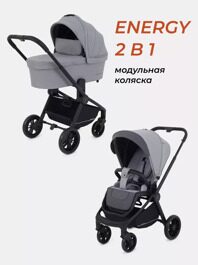 Коляска Rant Basic ENERGY 2 в 1 / RA091 Grey 2024