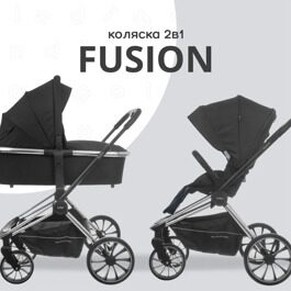 Коляска Indigo FUSION  2 в 1 /  черный