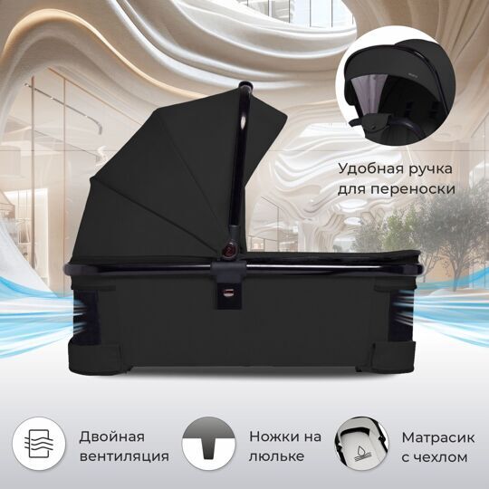 Коляска Sweet Baby Vento 3 в 1 / Black