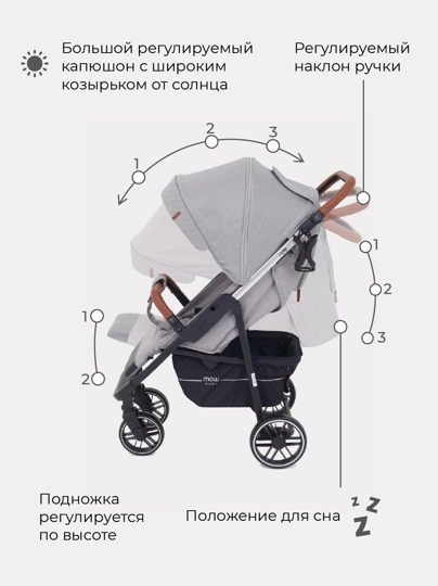 Прогулочная коляска MOWBaby Ride / RA088 Silver beige