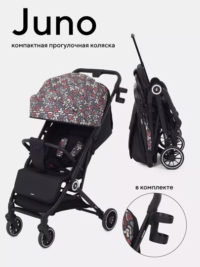 Прогулочная коляска Rant basic JUNO RA302 / Family
