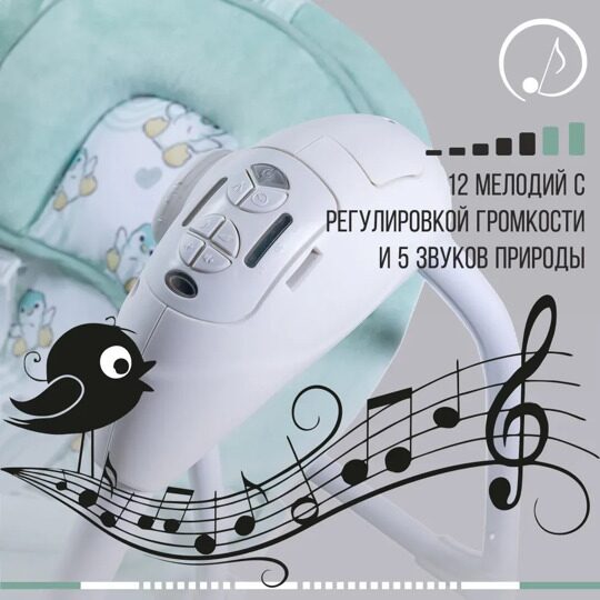 Электрокачели  2 в 1 Sweet Baby Pure / Pinguino Green