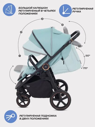 Прогулочная коляска MOWBaby Trail MB090 / 2025 Green